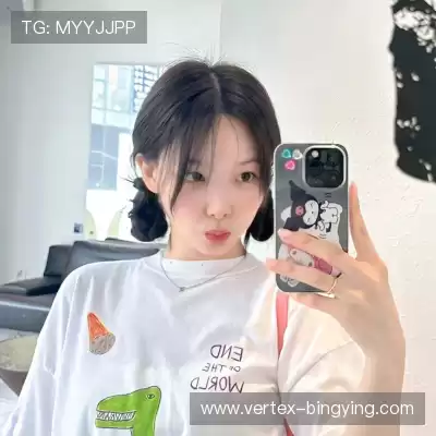 刘妹咪